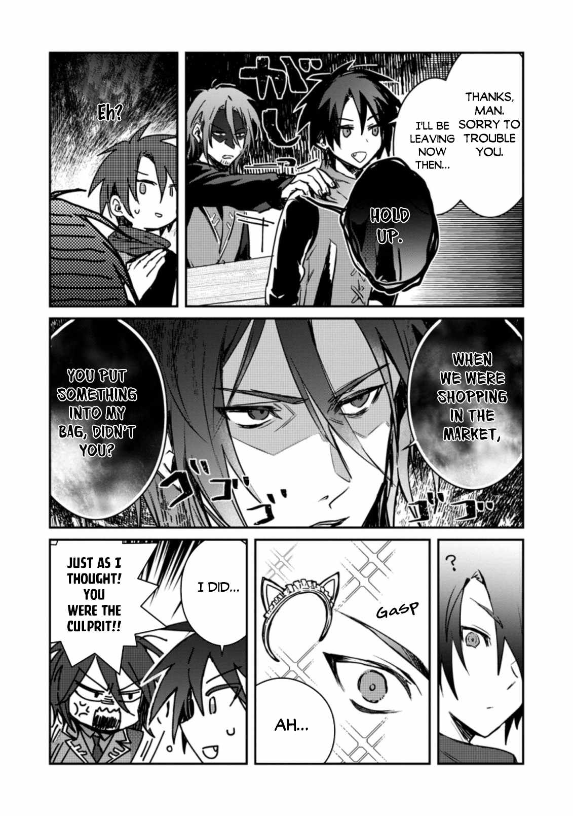There Was a Cute Girl in the Hero’s Party, so I Tried Confessing to Her Chapter 20 - Page 33