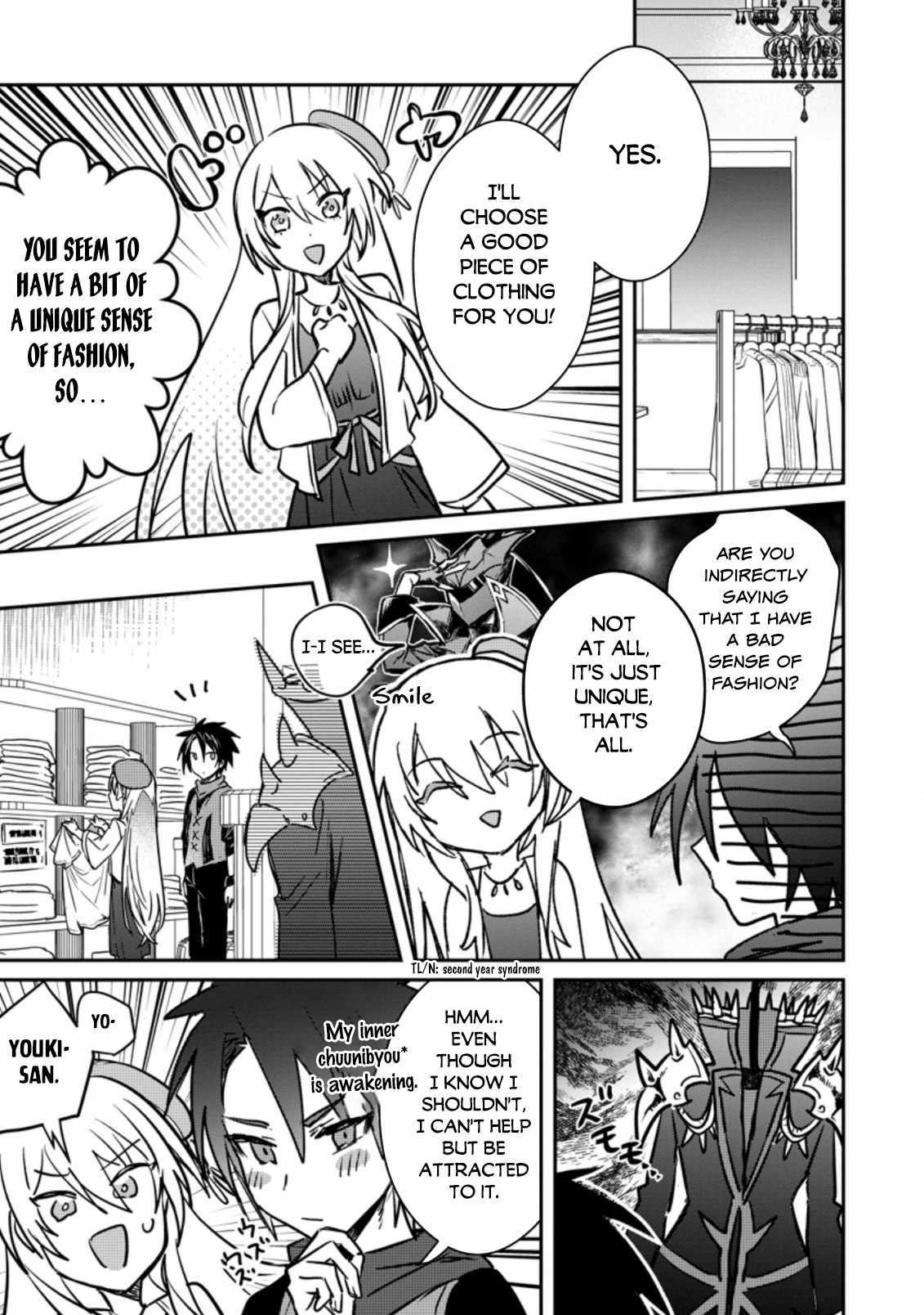 There Was a Cute Girl in the Hero’s Party, so I Tried Confessing to Her Chapter 21.2 - Page 11
