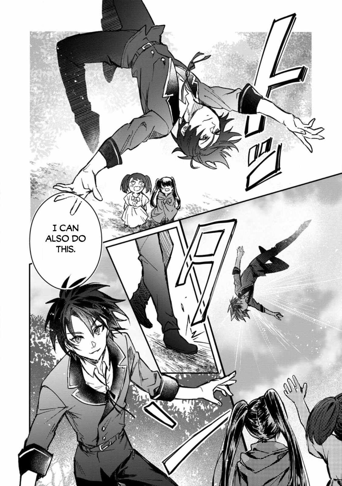 There Was a Cute Girl in the Hero’s Party, so I Tried Confessing to Her Chapter 22.1 - Page 13