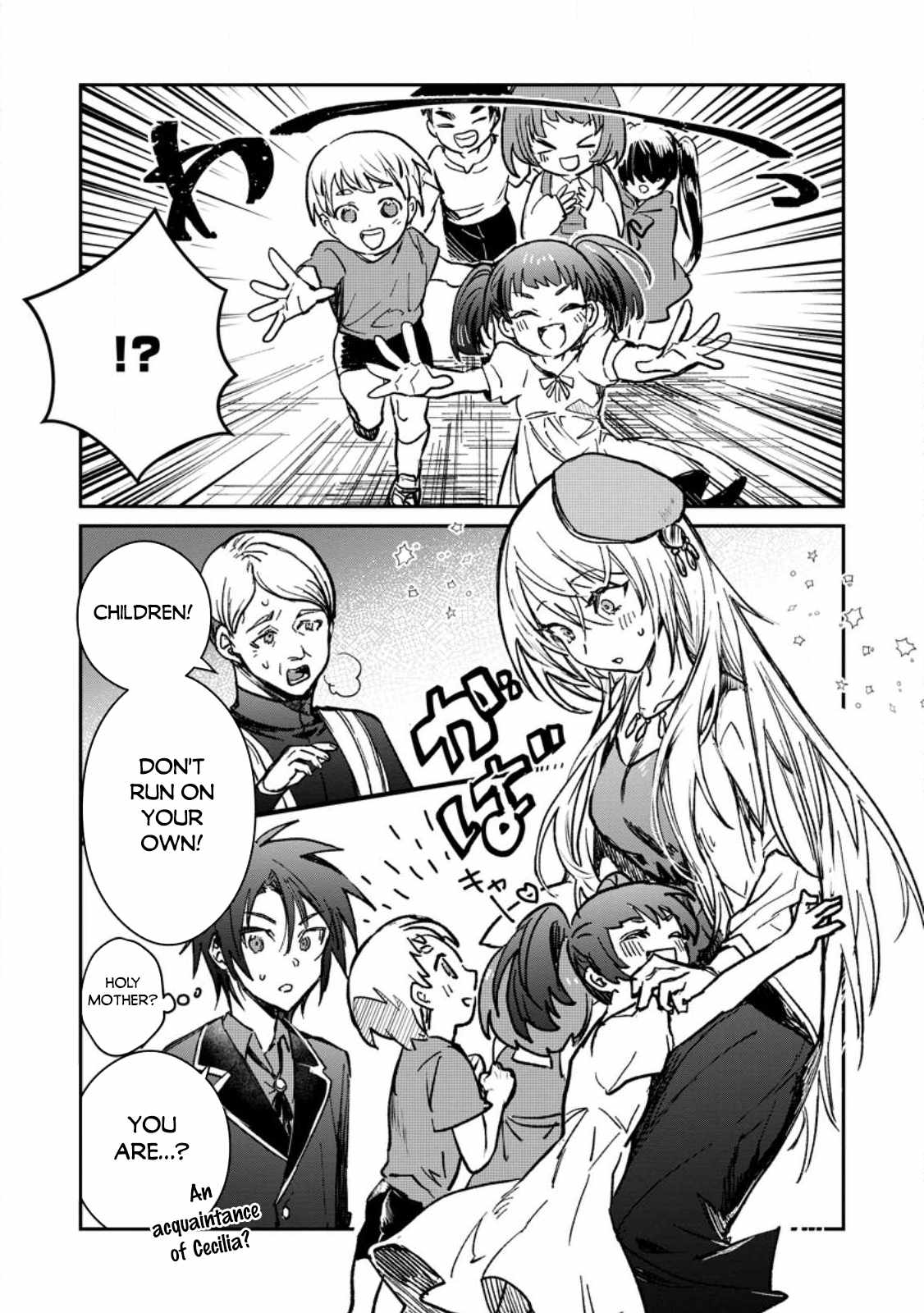 There Was a Cute Girl in the Hero’s Party, so I Tried Confessing to Her Chapter 22.1 - Page 8