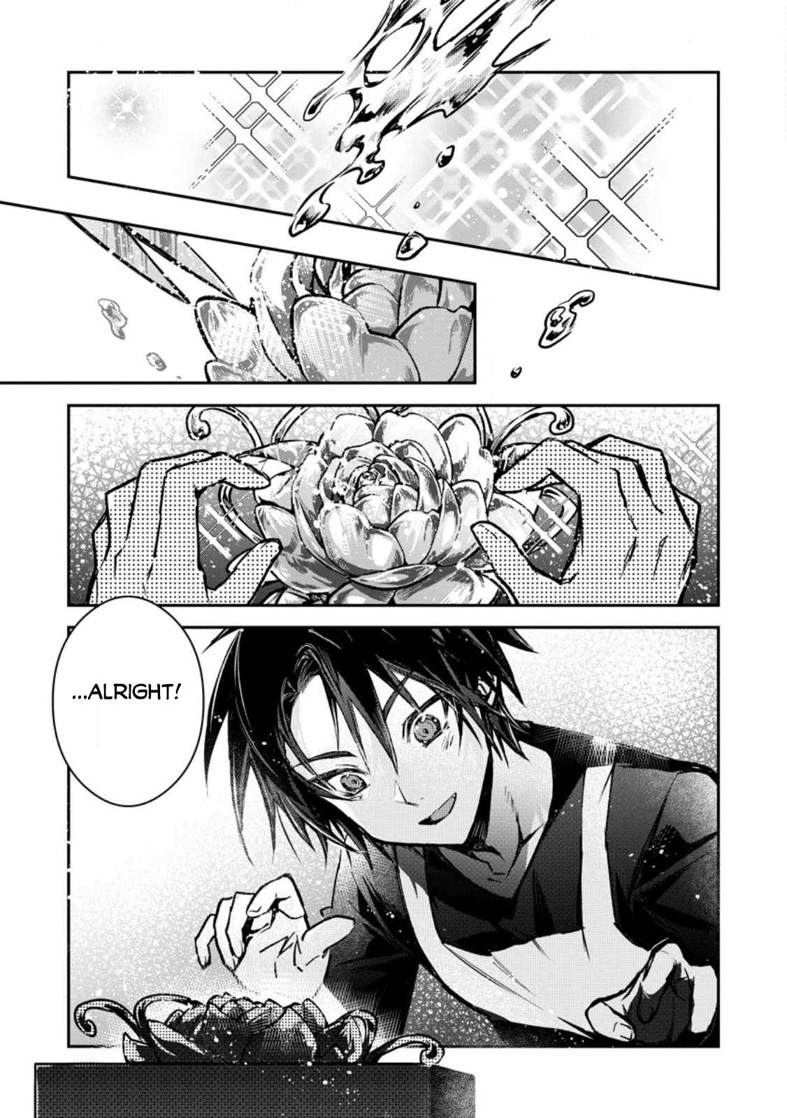 There Was a Cute Girl in the Hero’s Party, so I Tried Confessing to Her Chapter 23.1 - Page 2