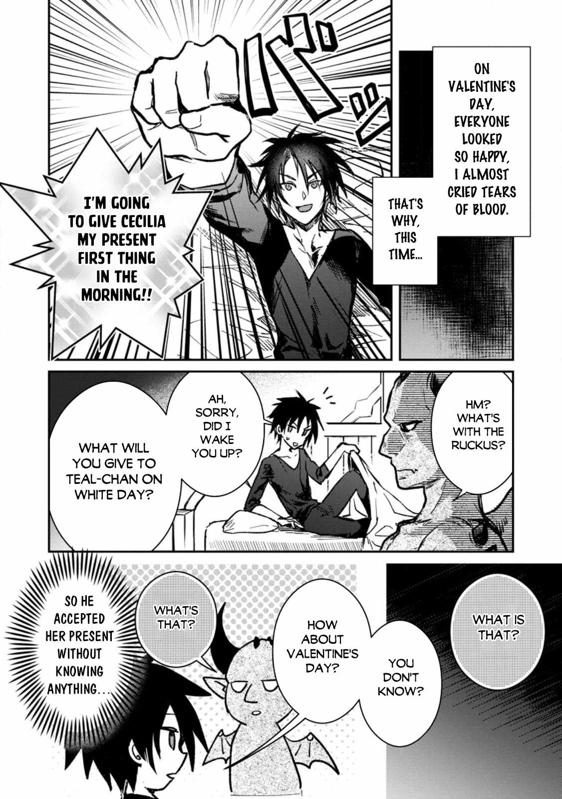 There Was a Cute Girl in the Hero’s Party, so I Tried Confessing to Her Chapter 23.1 - Page 9