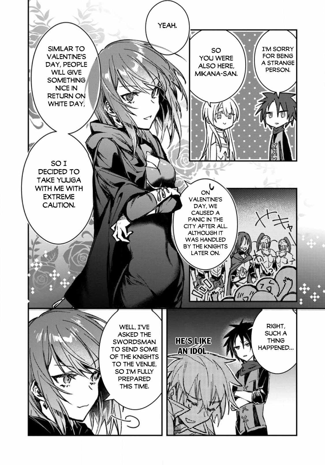 There Was a Cute Girl in the Hero’s Party, so I Tried Confessing to Her Chapter 23.2 - Page 3