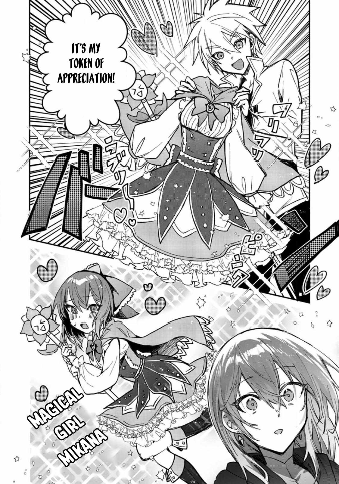 There Was a Cute Girl in the Hero’s Party, so I Tried Confessing to Her Chapter 23.2 - Page 7