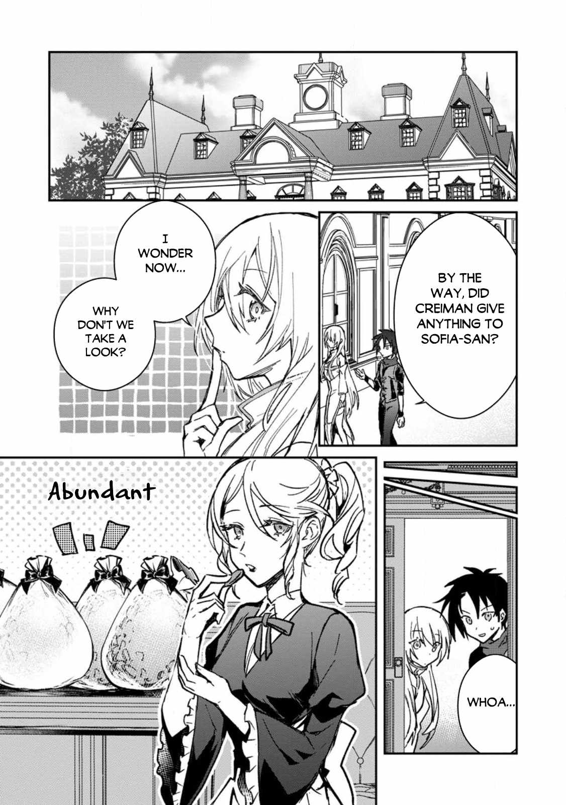 There Was a Cute Girl in the Hero’s Party, so I Tried Confessing to Her Chapter 23.3 - Page 3