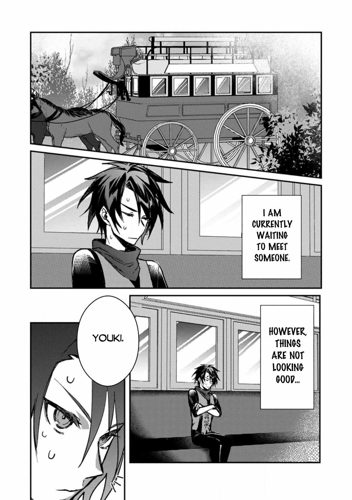 There Was a Cute Girl in the Hero’s Party, so I Tried Confessing to Her Chapter 24.1 - Page 2