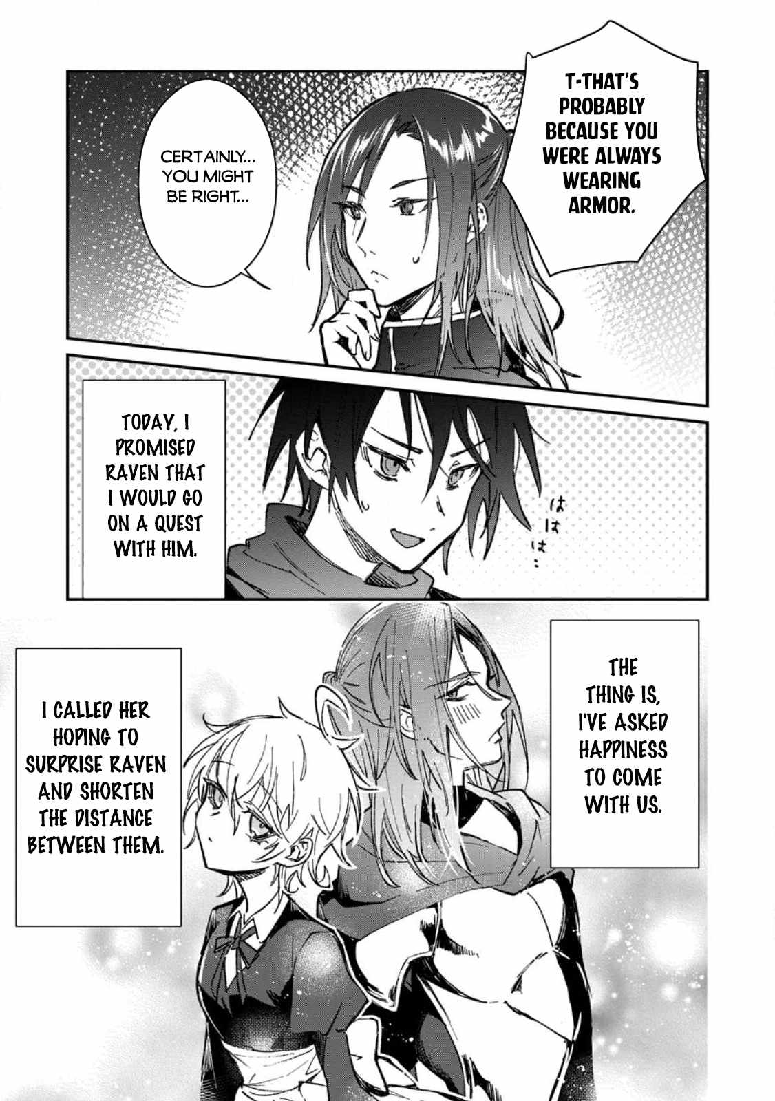 There Was a Cute Girl in the Hero’s Party, so I Tried Confessing to Her Chapter 24.1 - Page 4