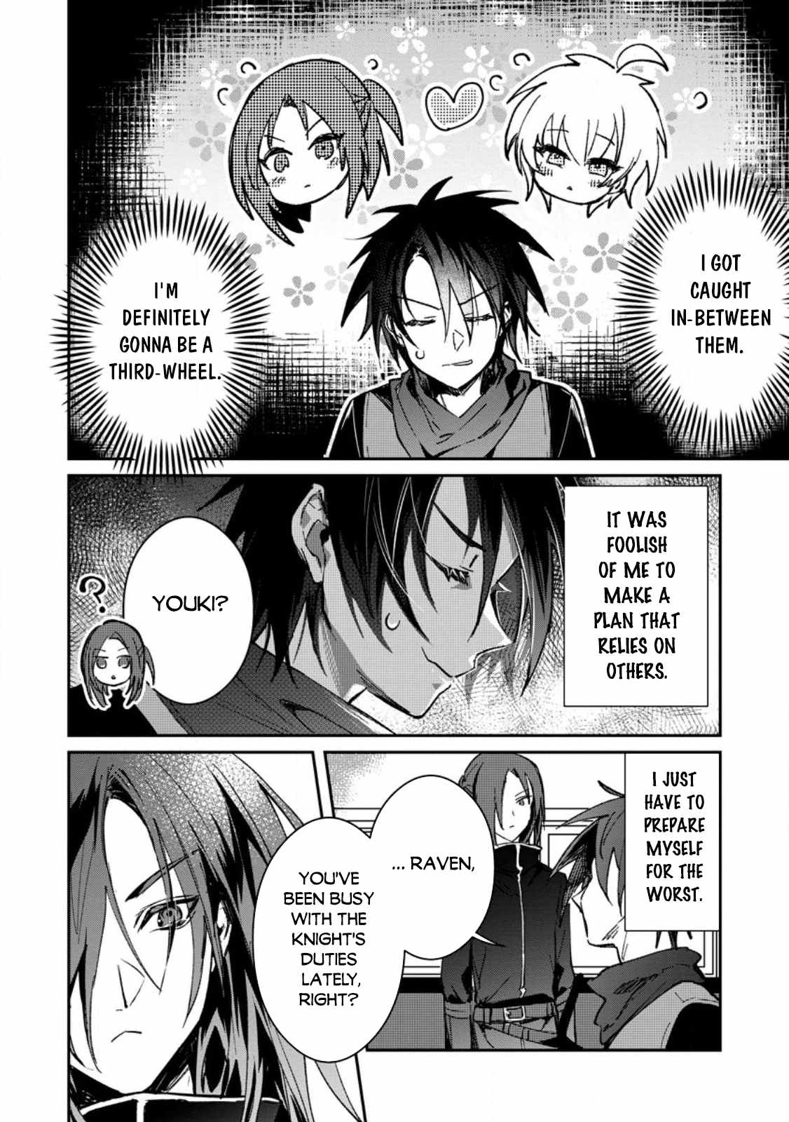 There Was a Cute Girl in the Hero’s Party, so I Tried Confessing to Her Chapter 24.1 - Page 7