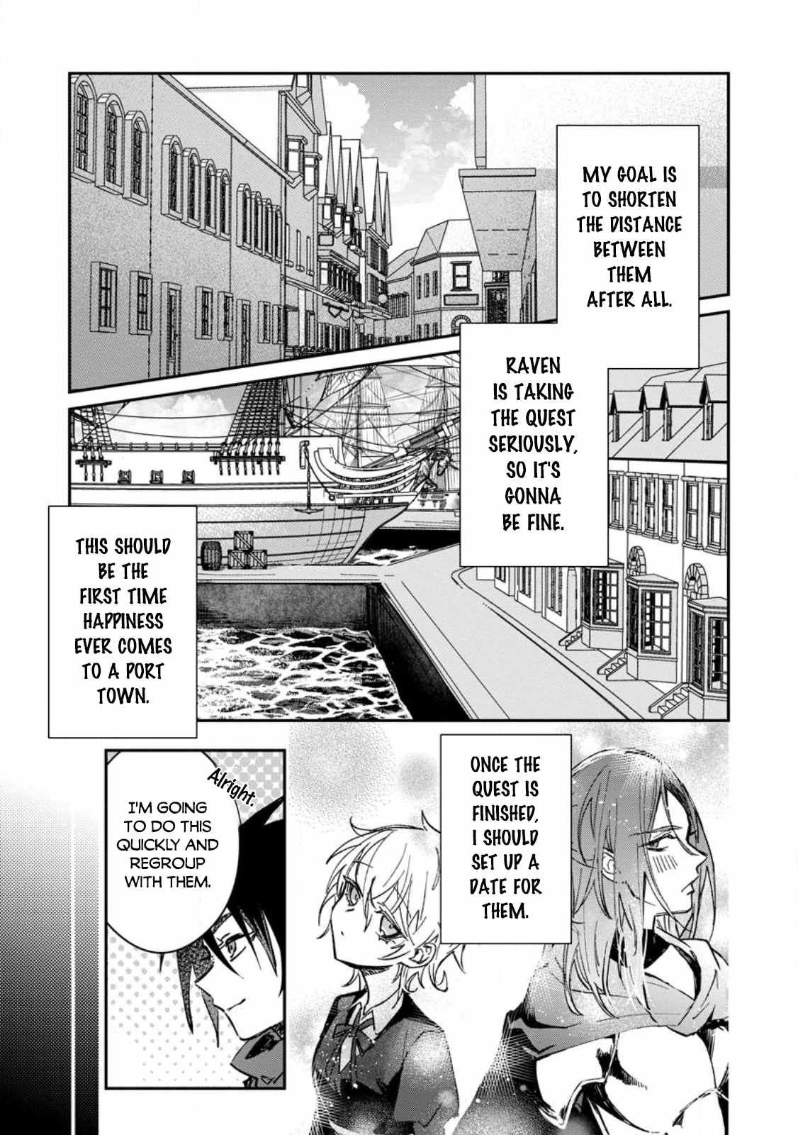 There Was a Cute Girl in the Hero’s Party, so I Tried Confessing to Her Chapter 24.2 - Page 11
