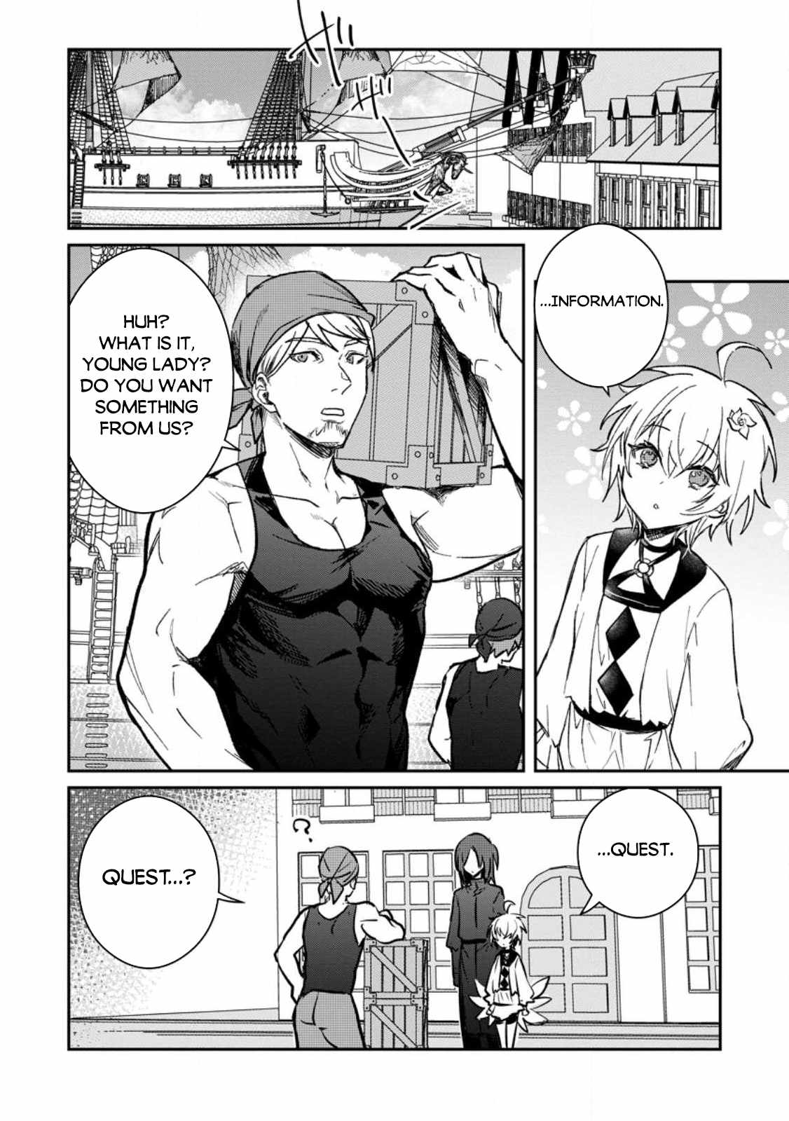 There Was a Cute Girl in the Hero’s Party, so I Tried Confessing to Her Chapter 24.2 - Page 12