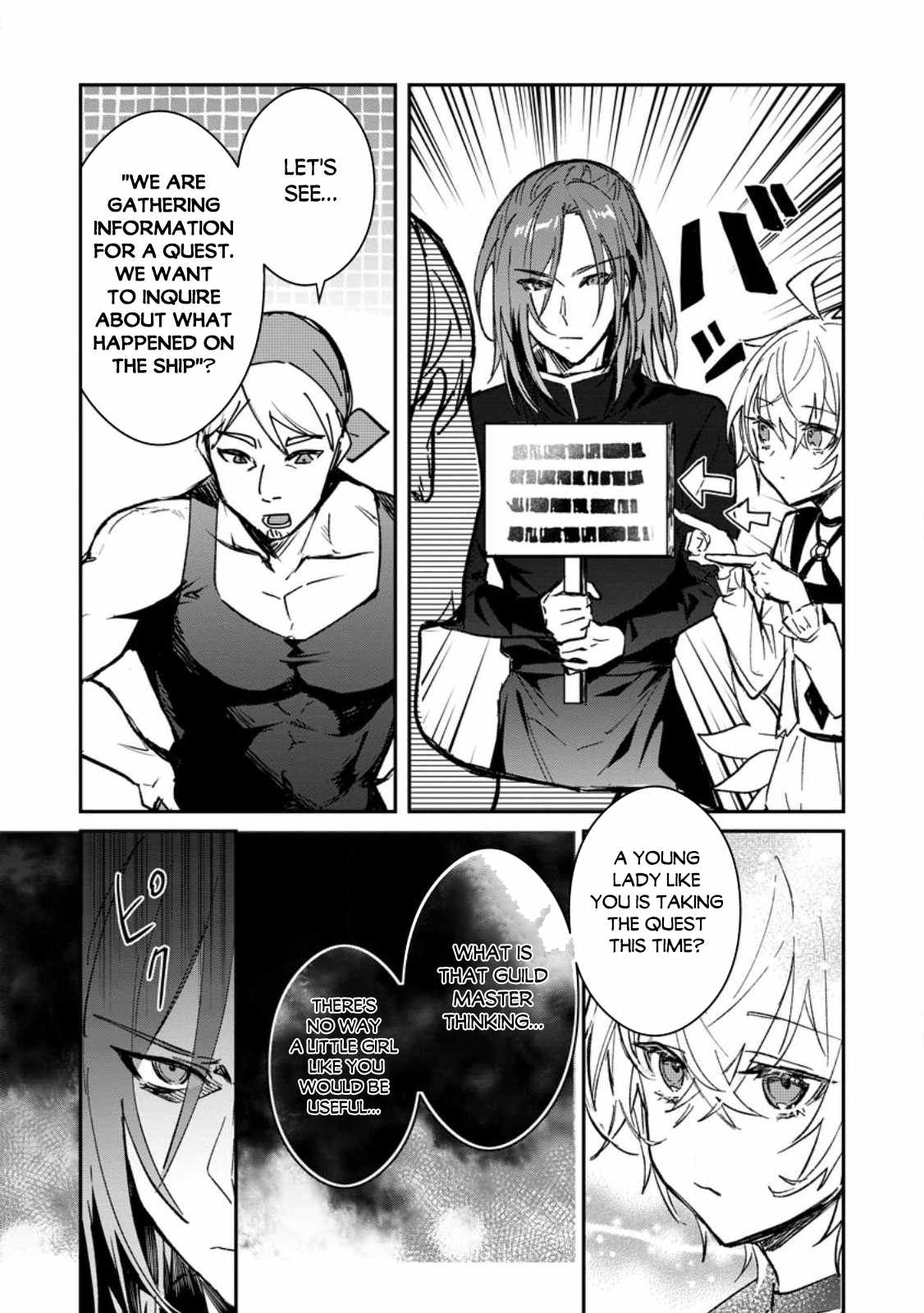 There Was a Cute Girl in the Hero’s Party, so I Tried Confessing to Her Chapter 24.2 - Page 13