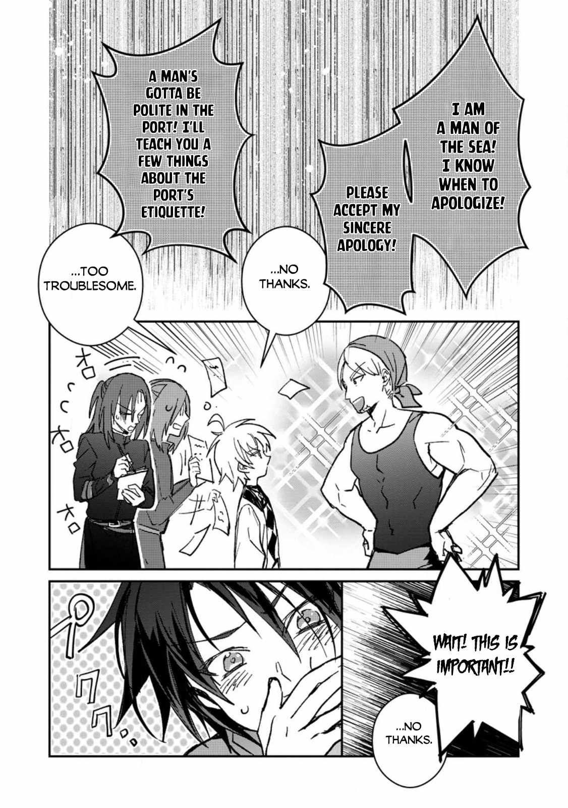 There Was a Cute Girl in the Hero’s Party, so I Tried Confessing to Her Chapter 24.2 - Page 15