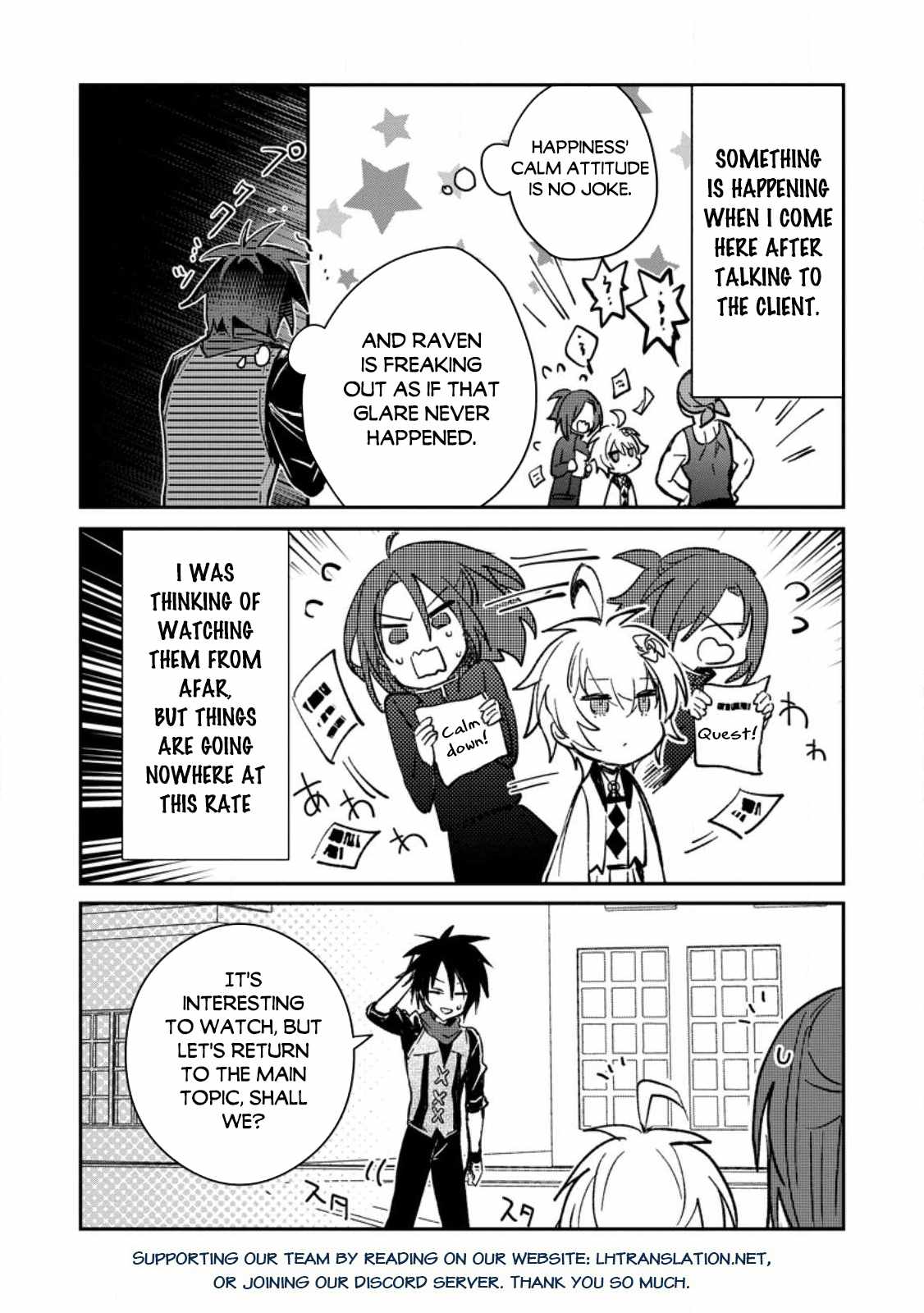 There Was a Cute Girl in the Hero’s Party, so I Tried Confessing to Her Chapter 24.2 - Page 16