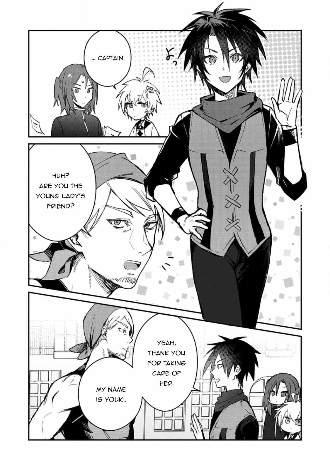 There Was a Cute Girl in the Hero’s Party, so I Tried Confessing to Her Chapter 25.1 - Page 2