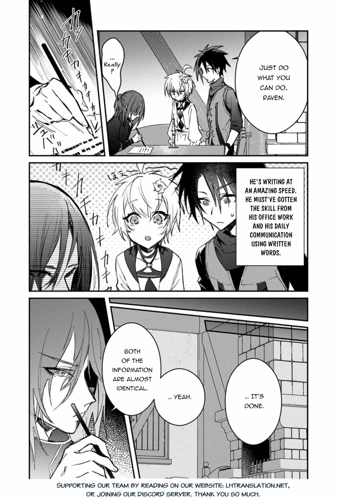There Was a Cute Girl in the Hero’s Party, so I Tried Confessing to Her Chapter 25.1 - Page 11