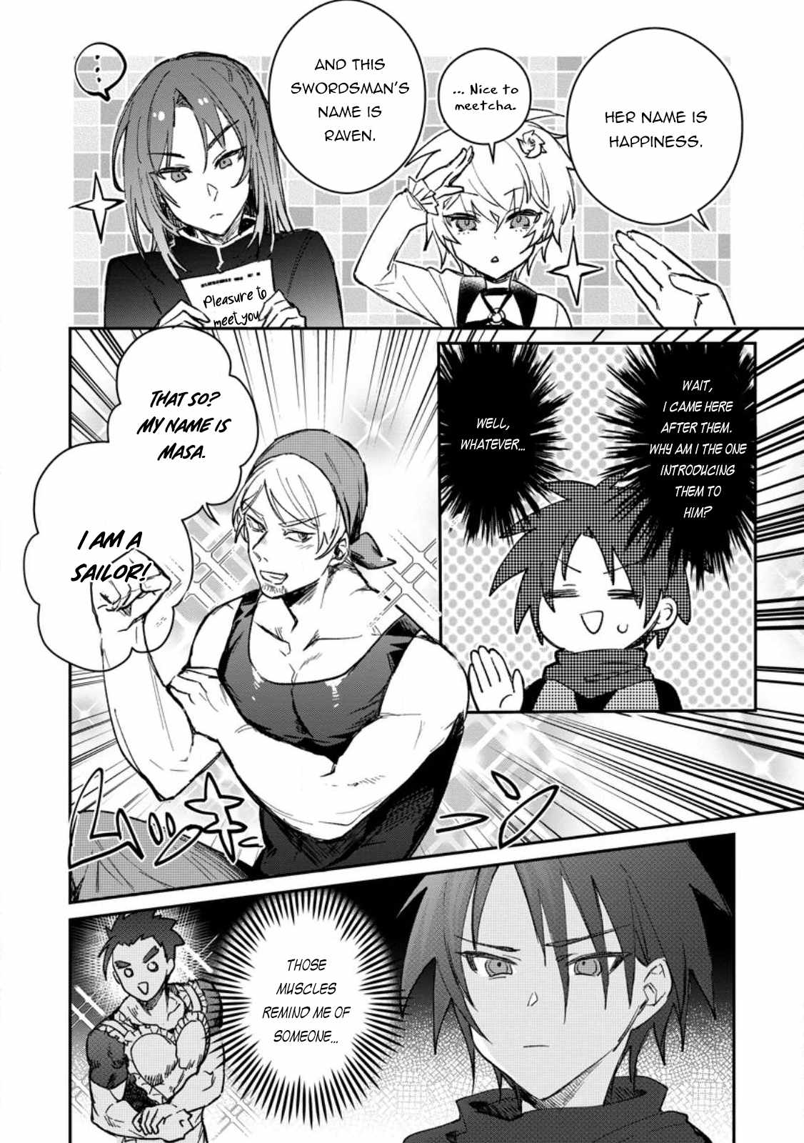 There Was a Cute Girl in the Hero’s Party, so I Tried Confessing to Her Chapter 25.1 - Page 3