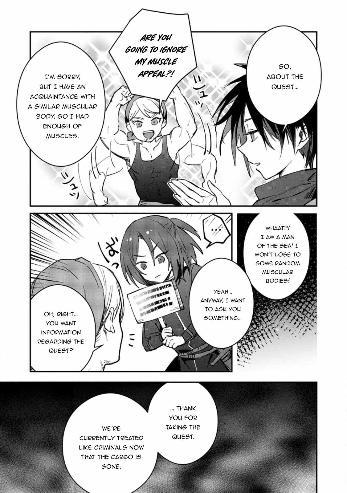 There Was a Cute Girl in the Hero’s Party, so I Tried Confessing to Her Chapter 25.1 - Page 4