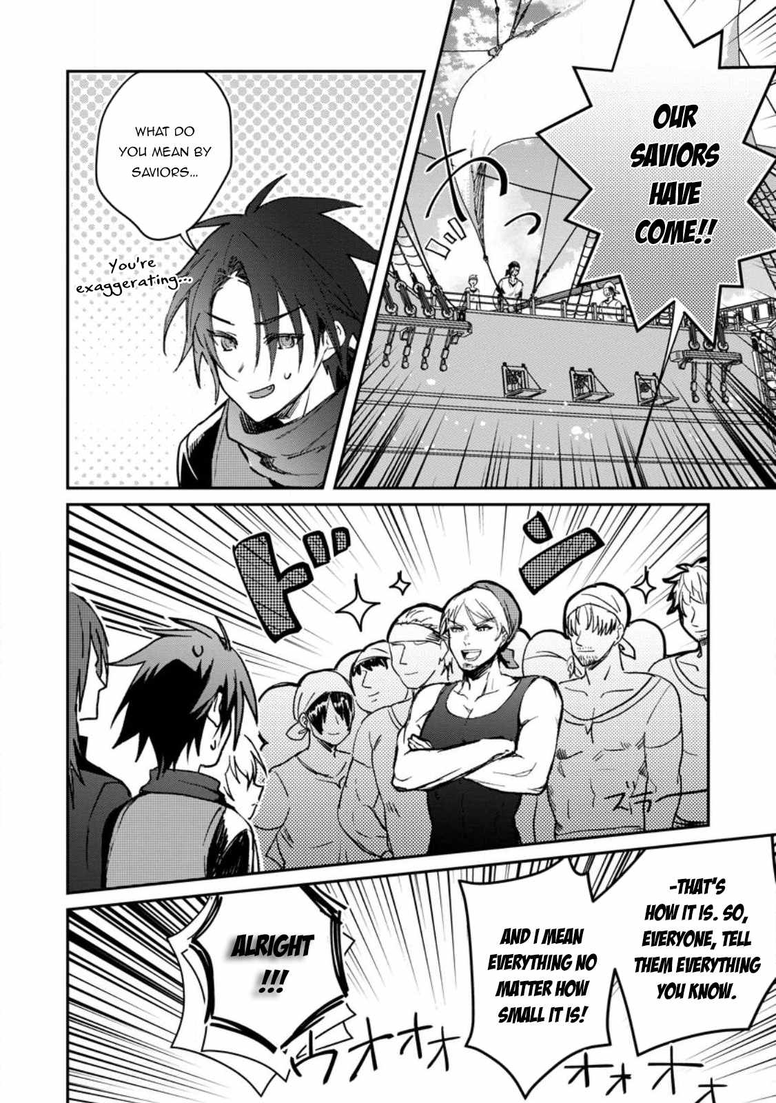 There Was a Cute Girl in the Hero’s Party, so I Tried Confessing to Her Chapter 25.1 - Page 7