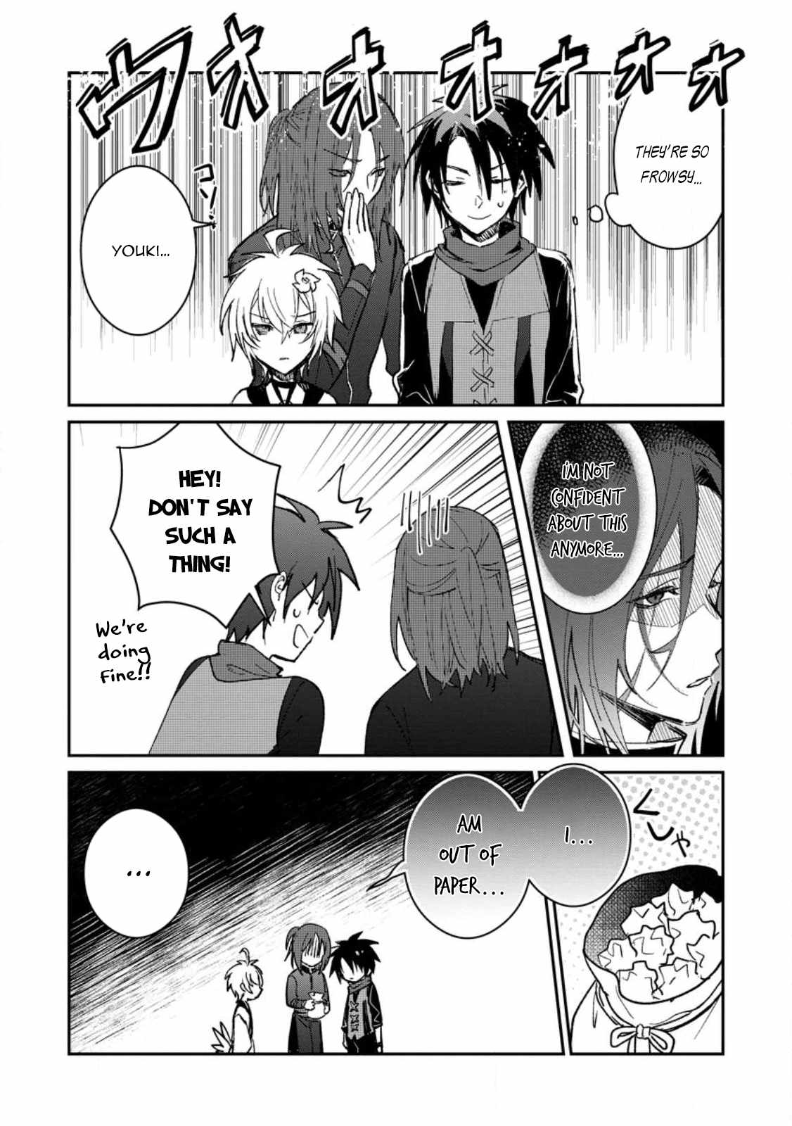 There Was a Cute Girl in the Hero’s Party, so I Tried Confessing to Her Chapter 25.1 - Page 8