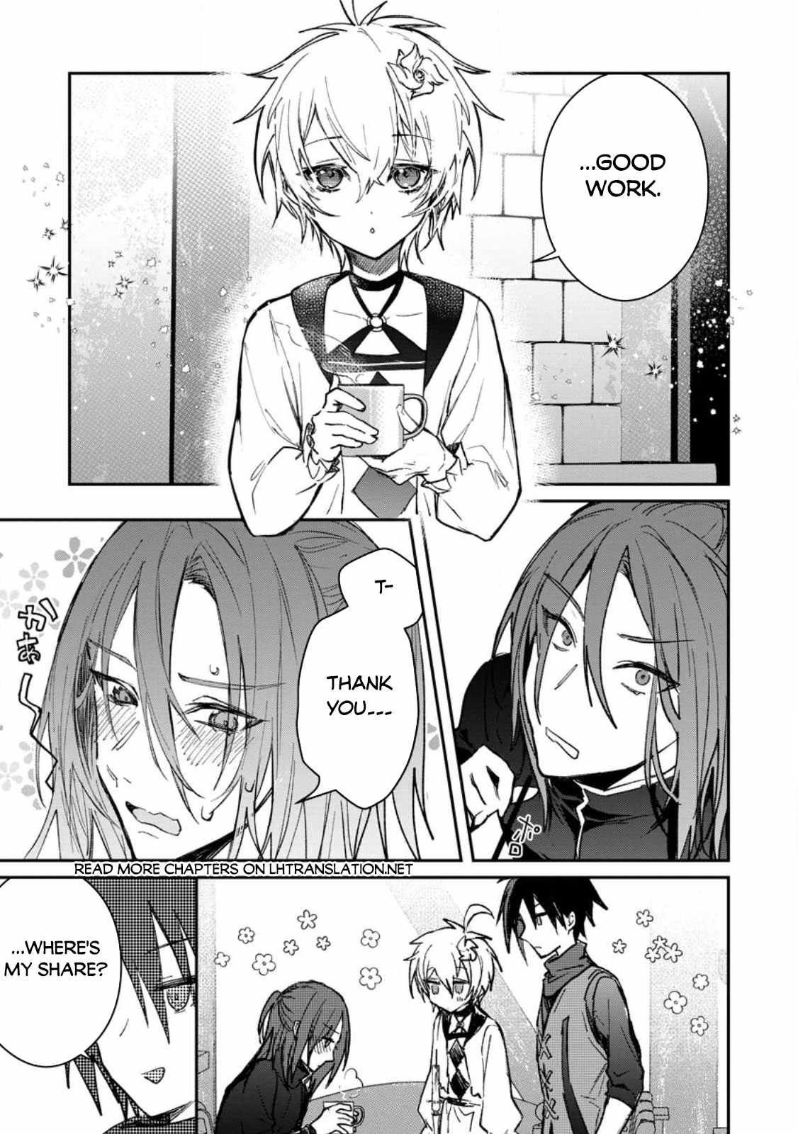 There Was a Cute Girl in the Hero’s Party, so I Tried Confessing to Her Chapter 25.2 - Page 2