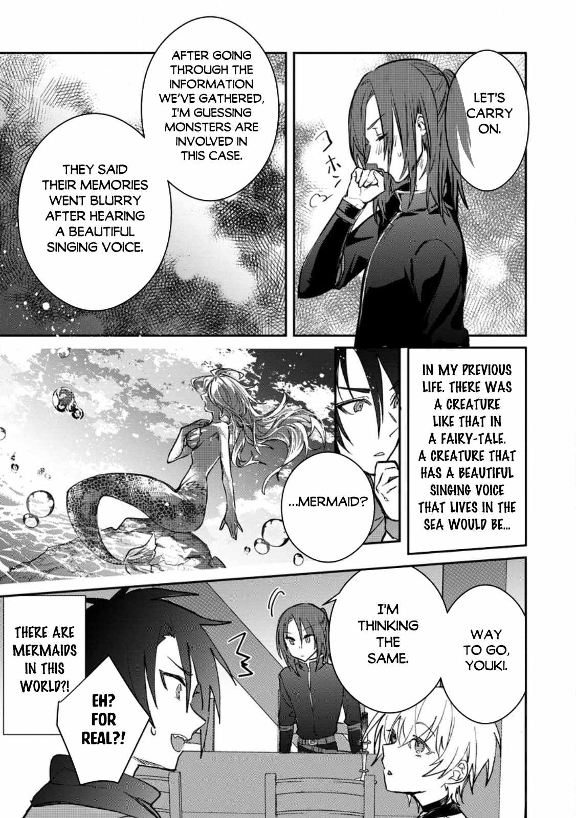 There Was a Cute Girl in the Hero’s Party, so I Tried Confessing to Her Chapter 25.2 - Page 4