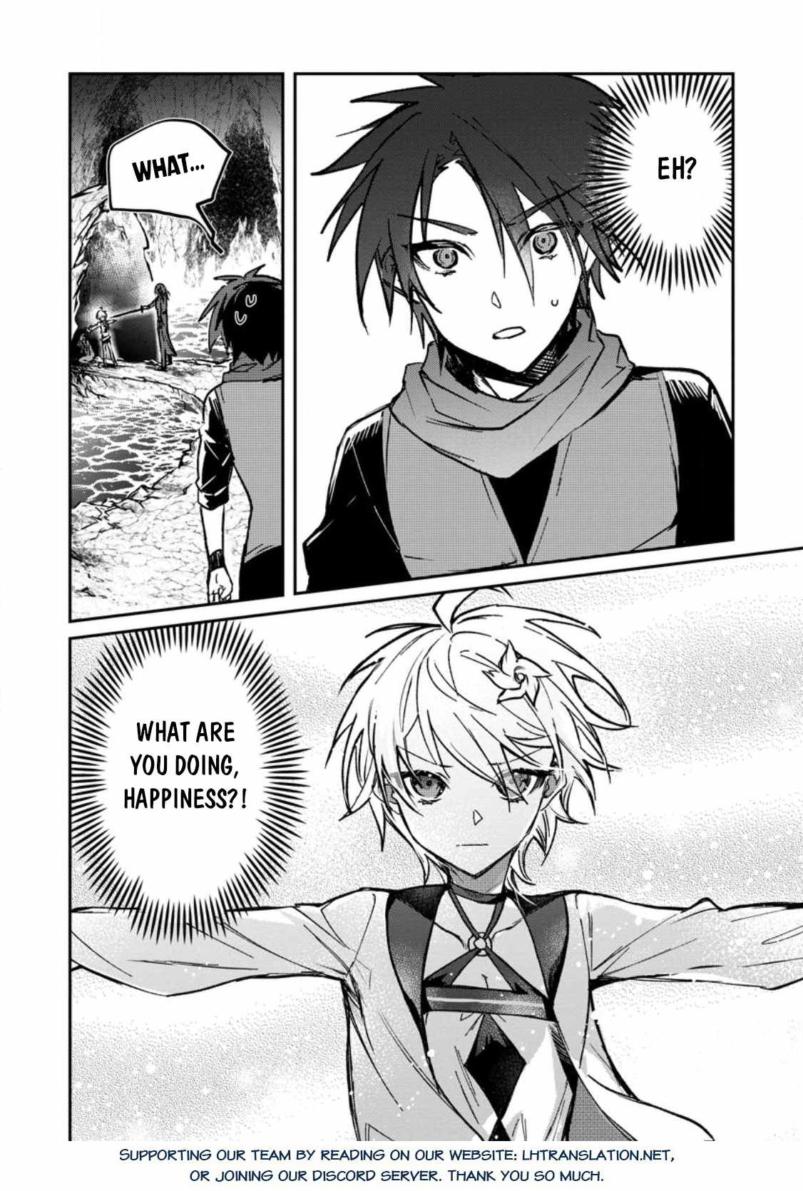 There Was a Cute Girl in the Hero’s Party, so I Tried Confessing to Her Chapter 25.3 - Page 11
