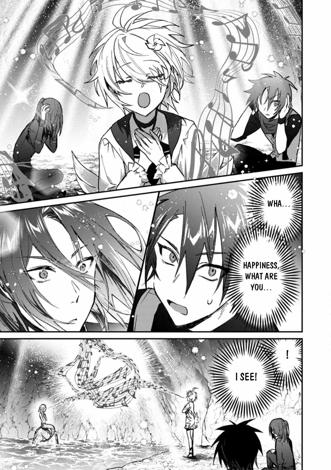 There Was a Cute Girl in the Hero’s Party, so I Tried Confessing to Her Chapter 25.3 - Page 4