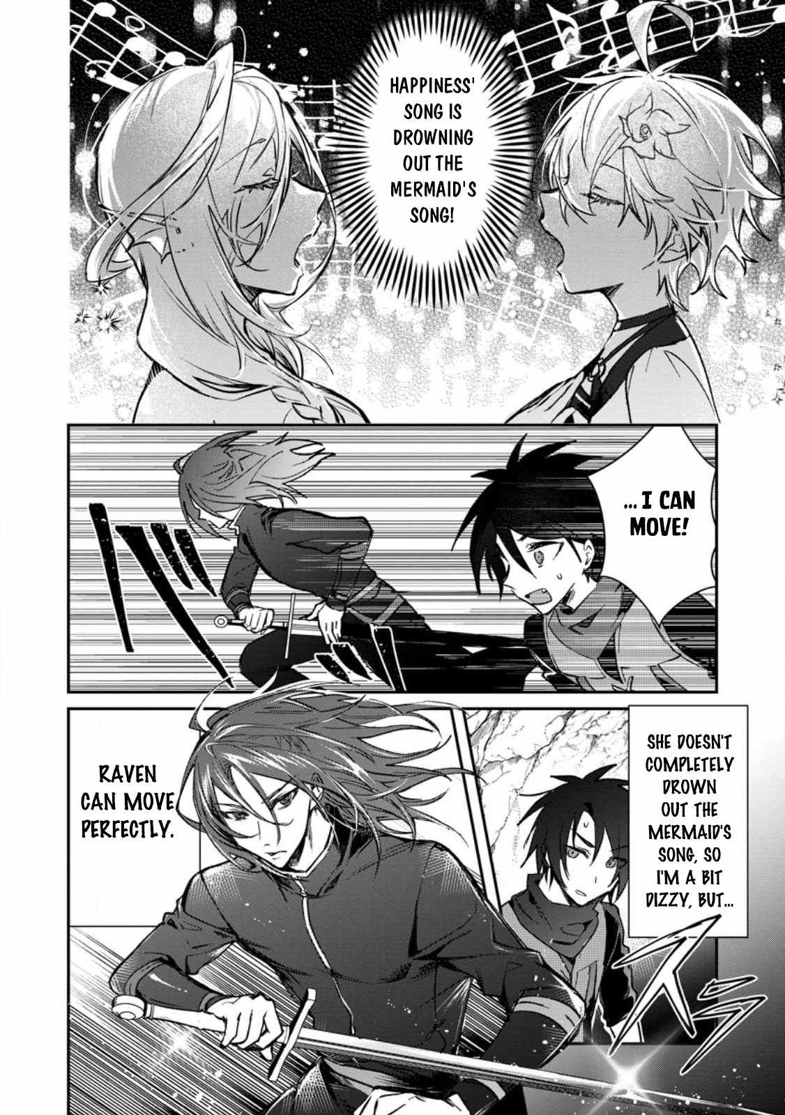 There Was a Cute Girl in the Hero’s Party, so I Tried Confessing to Her Chapter 25.3 - Page 5