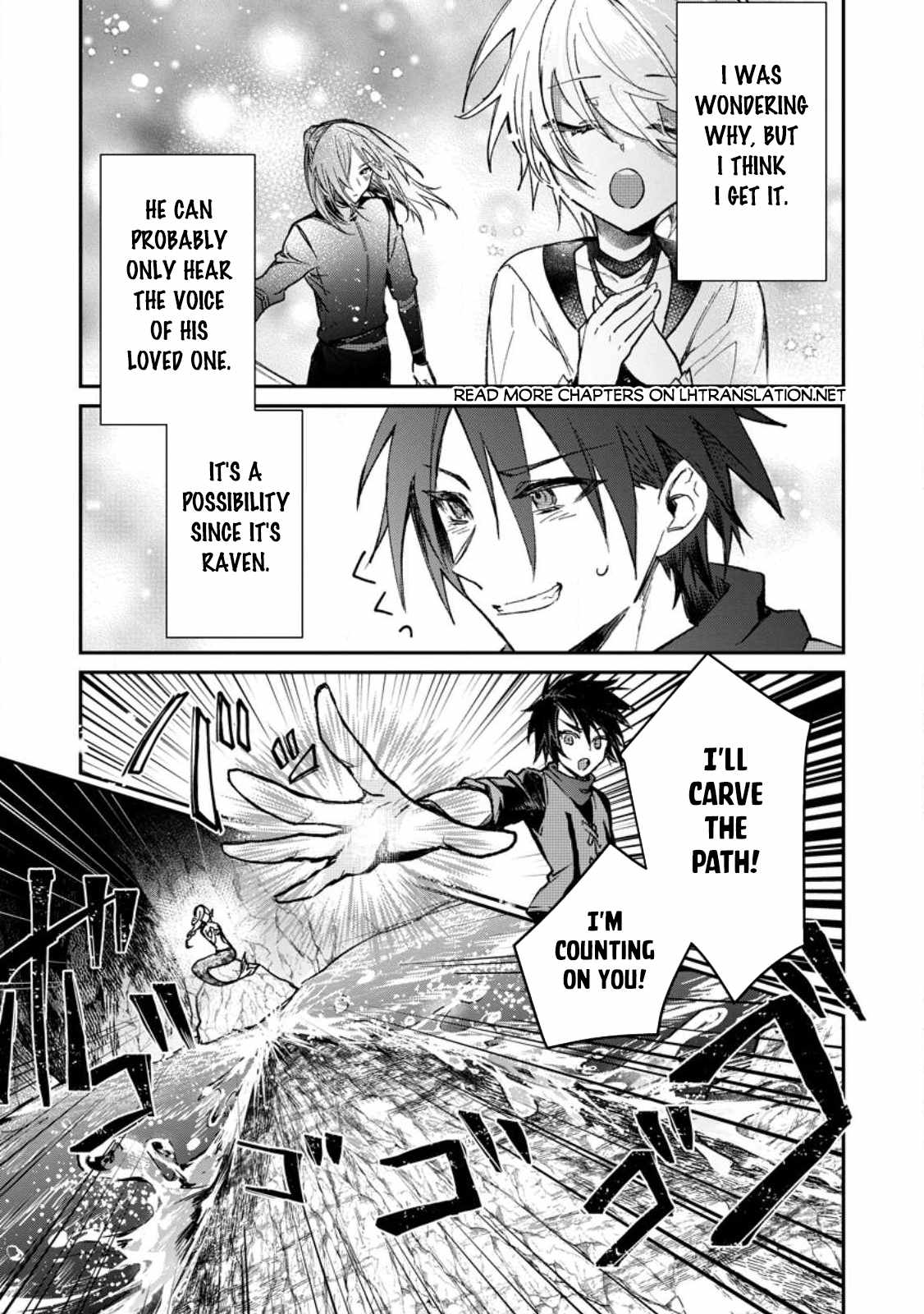 There Was a Cute Girl in the Hero’s Party, so I Tried Confessing to Her Chapter 25.3 - Page 6