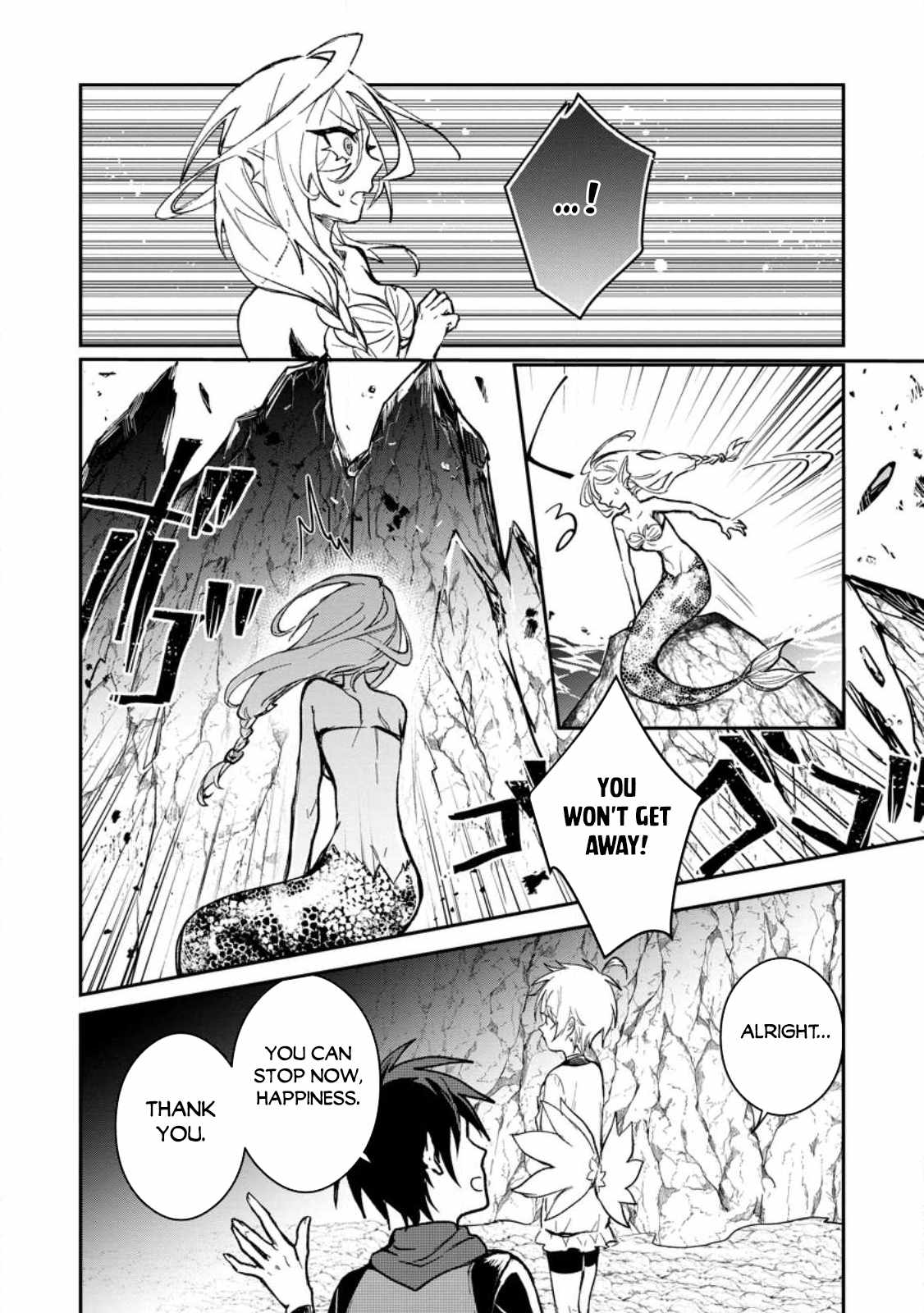 There Was a Cute Girl in the Hero’s Party, so I Tried Confessing to Her Chapter 25.3 - Page 7