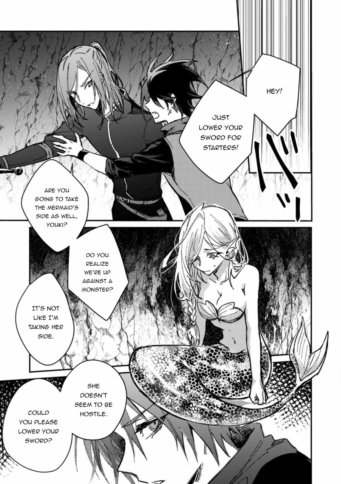 There Was a Cute Girl in the Hero’s Party, so I Tried Confessing to Her Chapter 26.1 - Page 4
