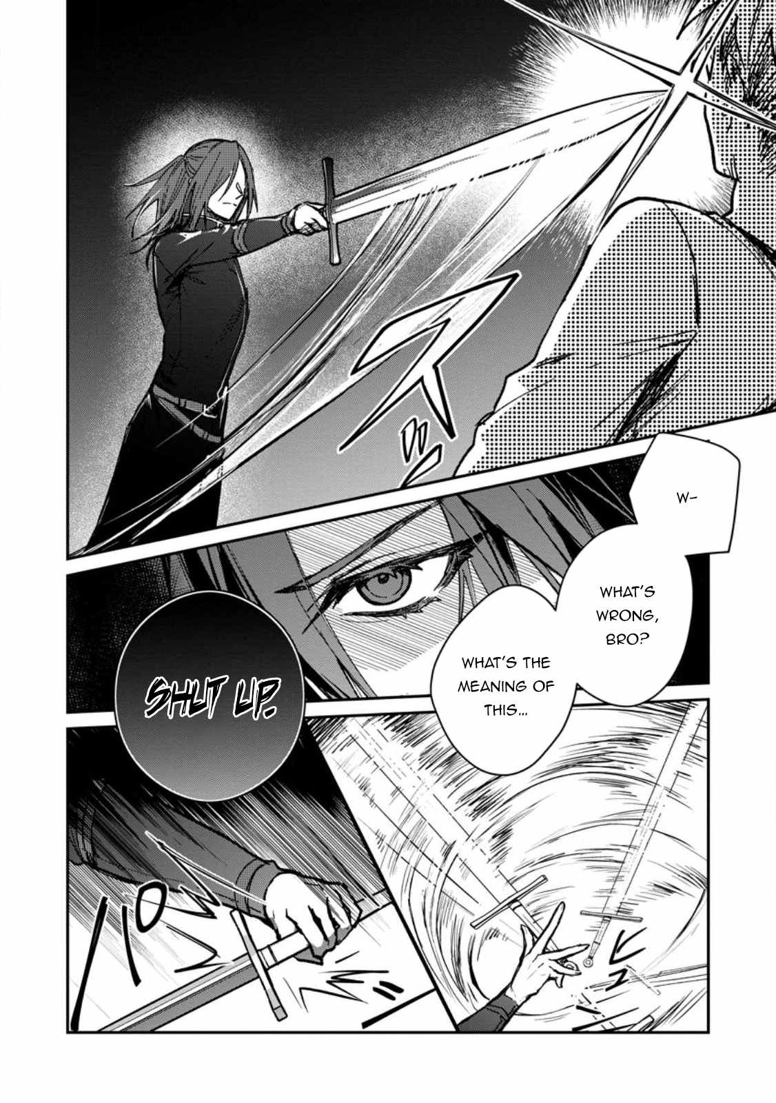 There Was a Cute Girl in the Hero’s Party, so I Tried Confessing to Her Chapter 26.2 - Page 12