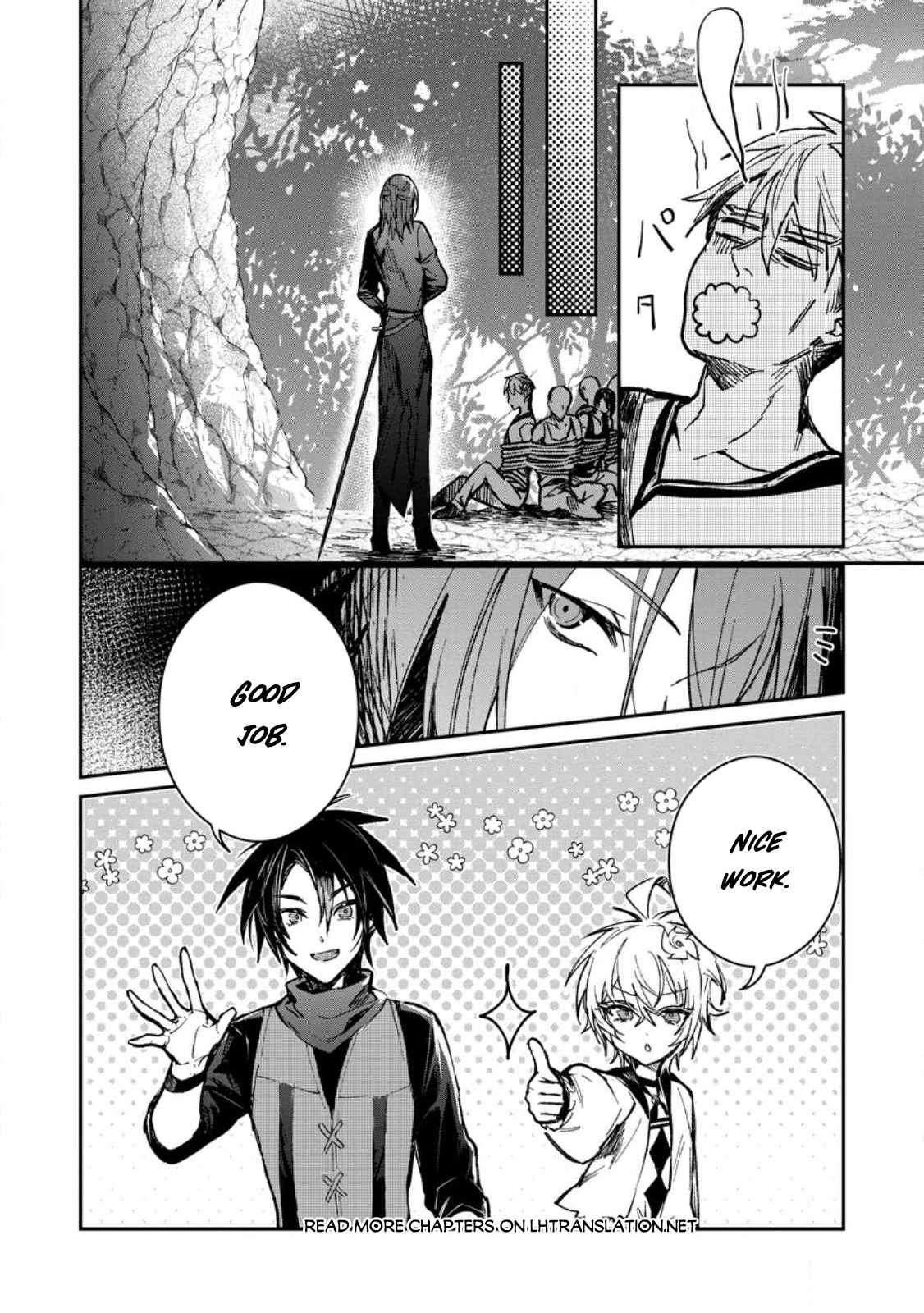 There Was a Cute Girl in the Hero’s Party, so I Tried Confessing to Her Chapter 26.2 - Page 16