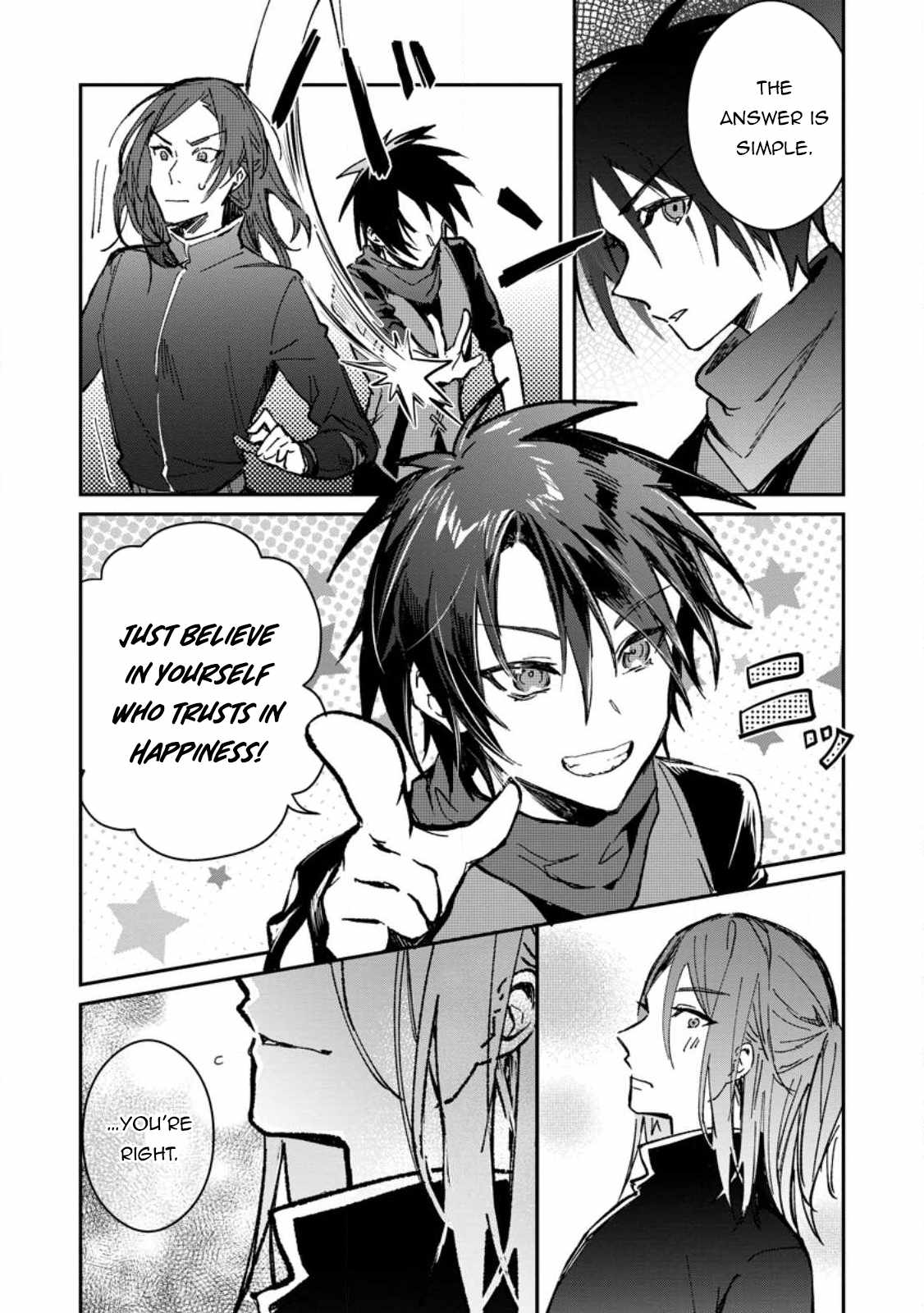 There Was a Cute Girl in the Hero’s Party, so I Tried Confessing to Her Chapter 26.2 - Page 4