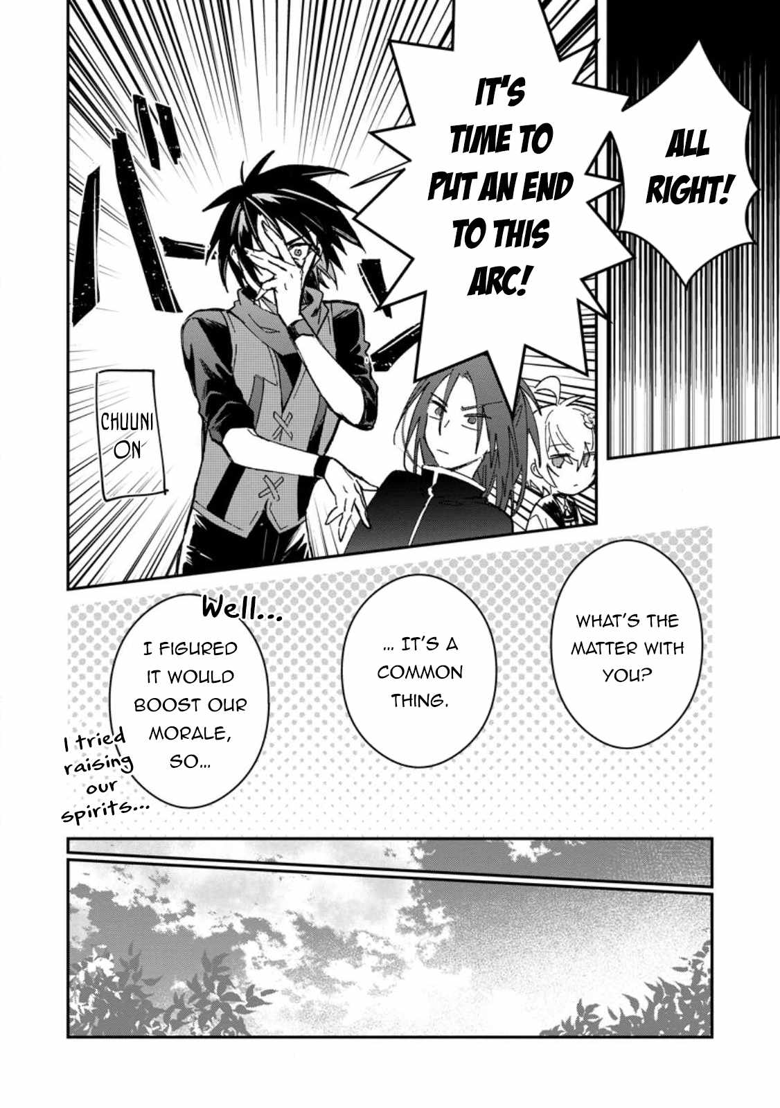 There Was a Cute Girl in the Hero’s Party, so I Tried Confessing to Her Chapter 27 - Page 15