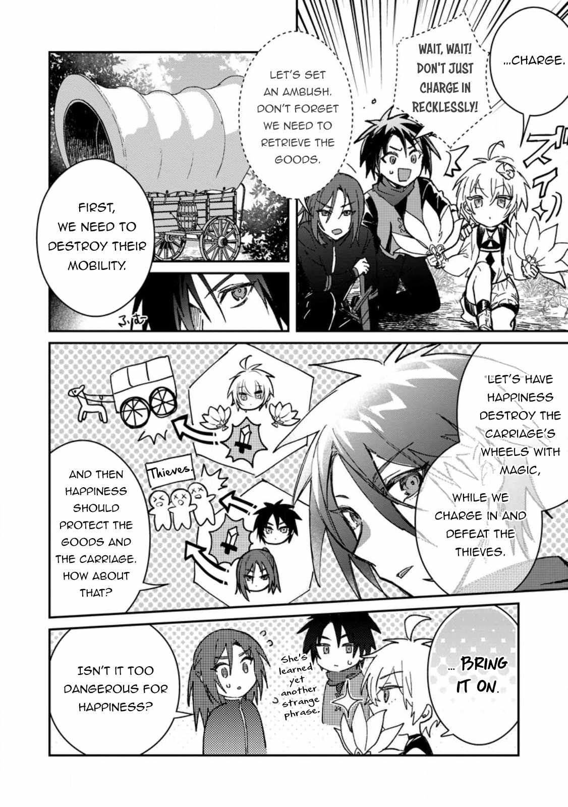 There Was a Cute Girl in the Hero’s Party, so I Tried Confessing to Her Chapter 27 - Page 17