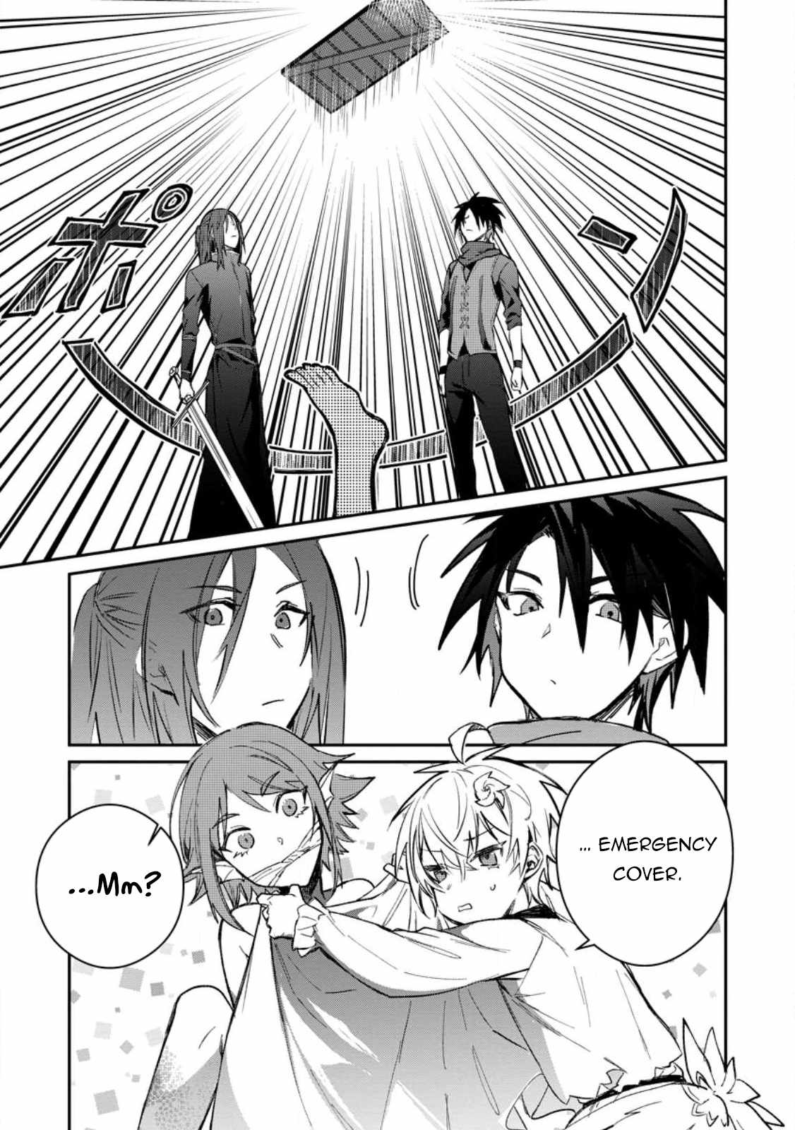 There Was a Cute Girl in the Hero’s Party, so I Tried Confessing to Her Chapter 27 - Page 24