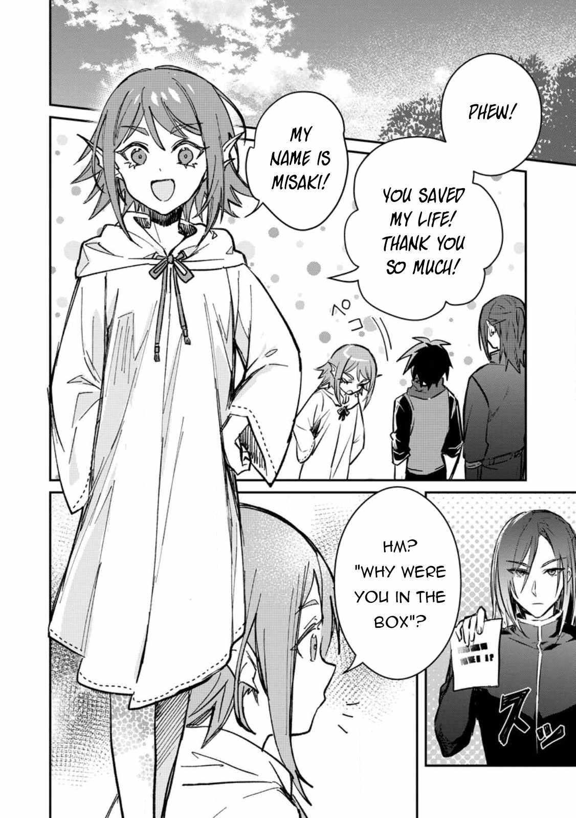 There Was a Cute Girl in the Hero’s Party, so I Tried Confessing to Her Chapter 27 - Page 25