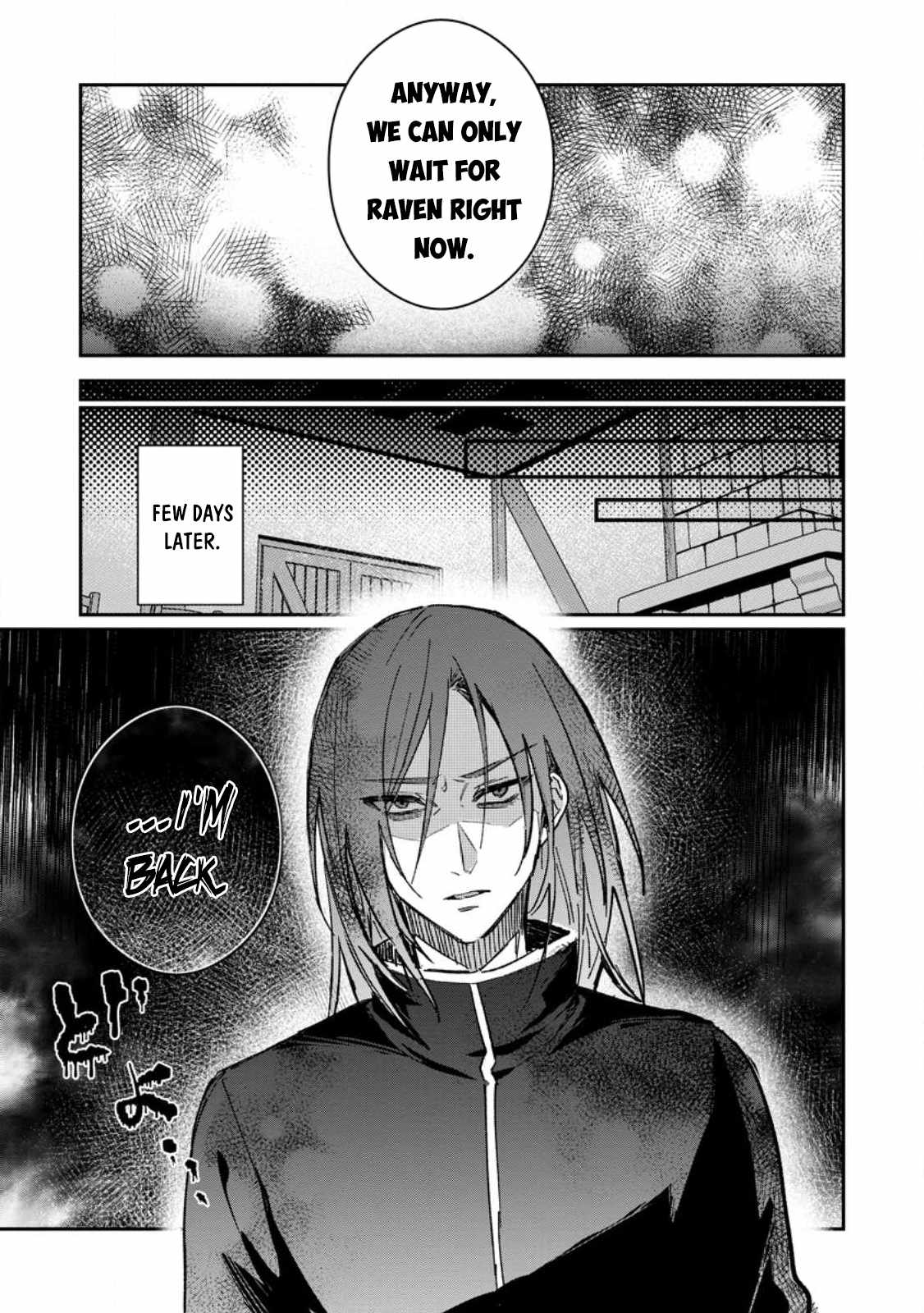 There Was a Cute Girl in the Hero’s Party, so I Tried Confessing to Her Chapter 27 - Page 4
