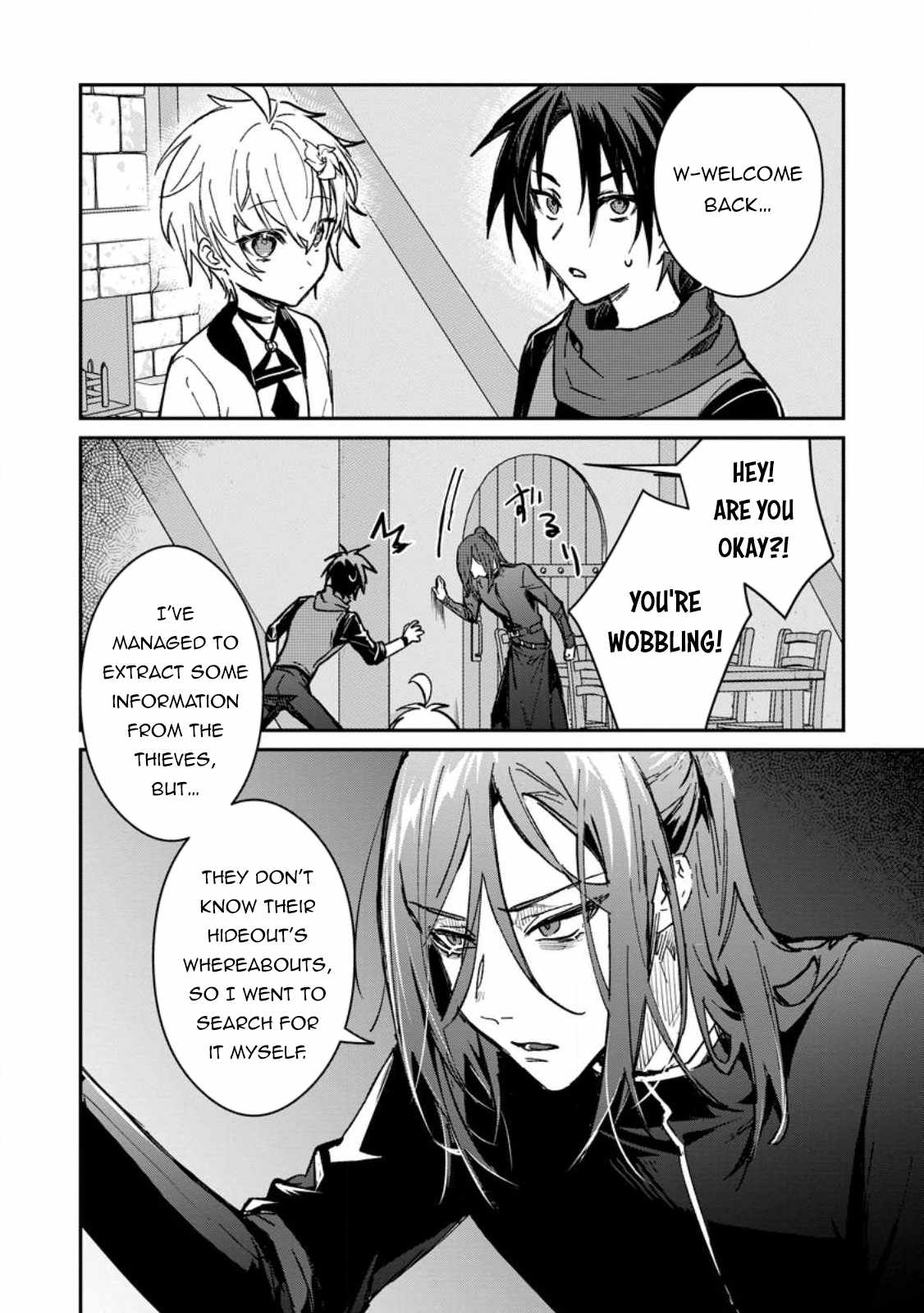 There Was a Cute Girl in the Hero’s Party, so I Tried Confessing to Her Chapter 27 - Page 5