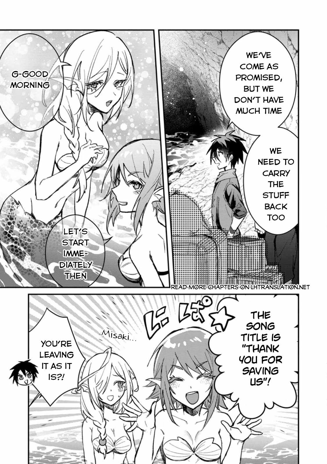 There Was a Cute Girl in the Hero’s Party, so I Tried Confessing to Her Chapter 28 - Page 12