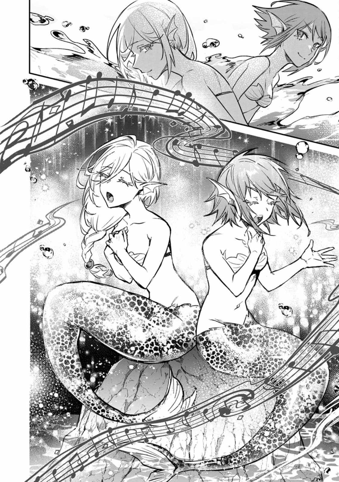 There Was a Cute Girl in the Hero’s Party, so I Tried Confessing to Her Chapter 28 - Page 13