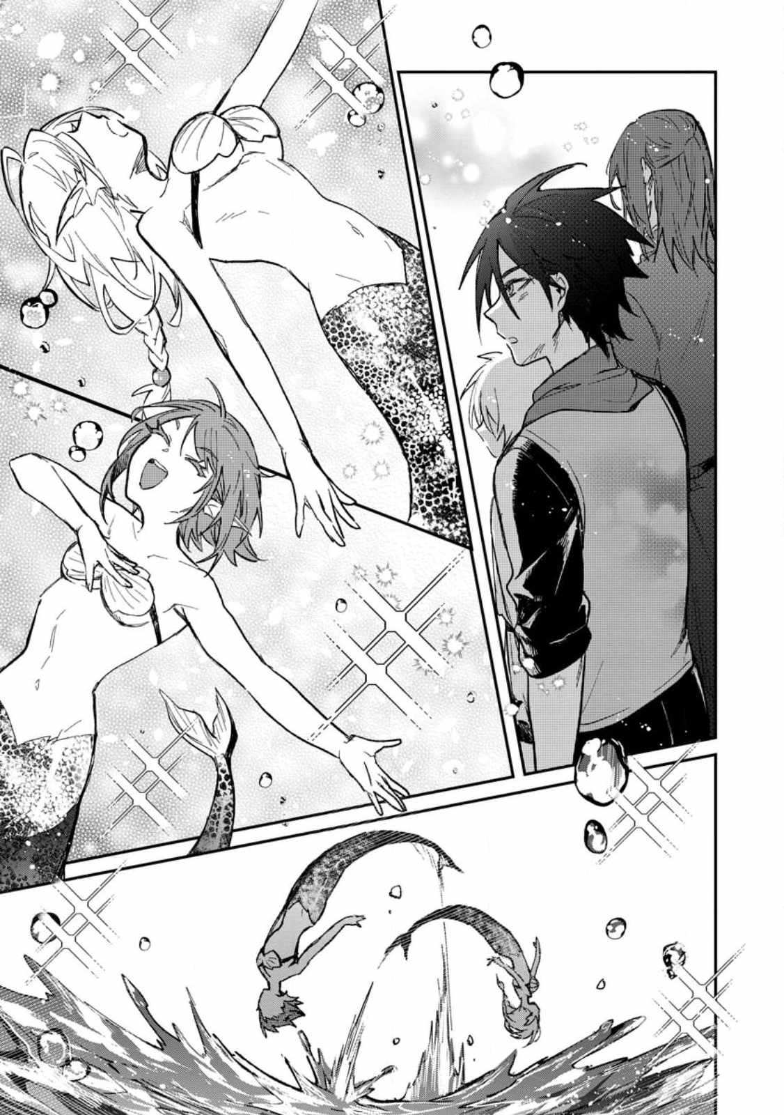 There Was a Cute Girl in the Hero’s Party, so I Tried Confessing to Her Chapter 28 - Page 14