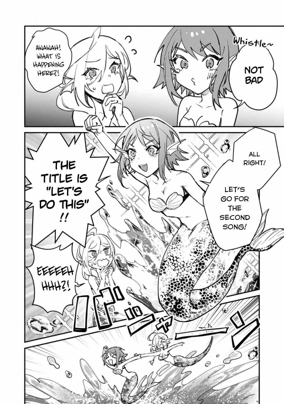 There Was a Cute Girl in the Hero’s Party, so I Tried Confessing to Her Chapter 28 - Page 17