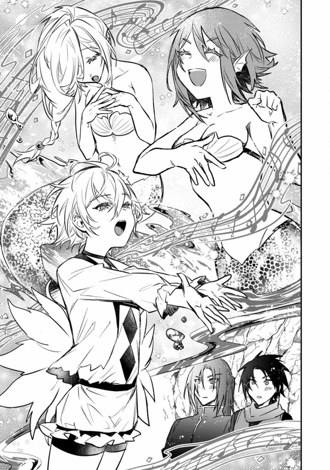 There Was a Cute Girl in the Hero’s Party, so I Tried Confessing to Her Chapter 28 - Page 18