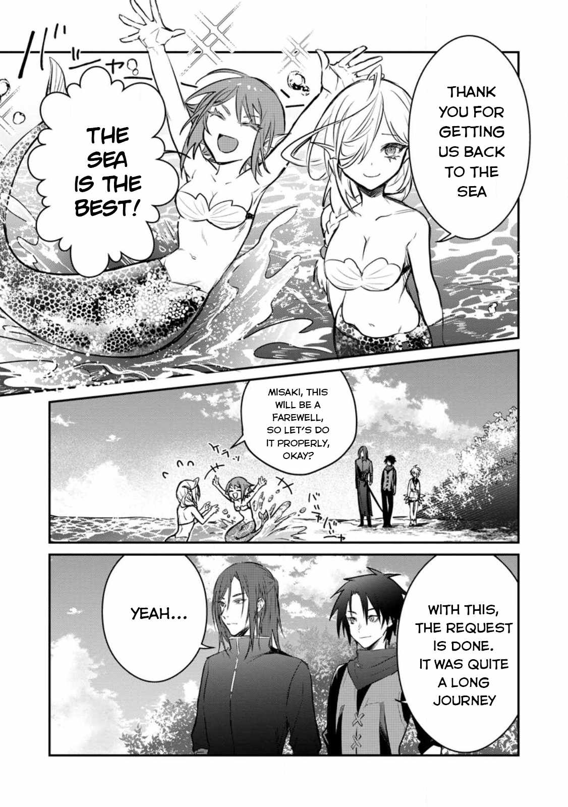 There Was a Cute Girl in the Hero’s Party, so I Tried Confessing to Her Chapter 28 - Page 20