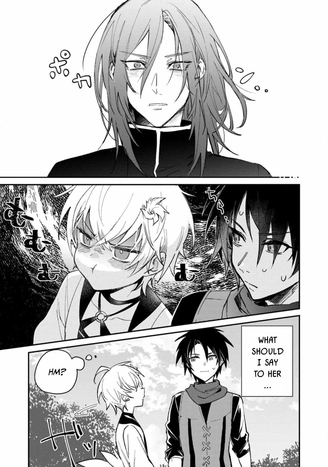 There Was a Cute Girl in the Hero’s Party, so I Tried Confessing to Her Chapter 28 - Page 24