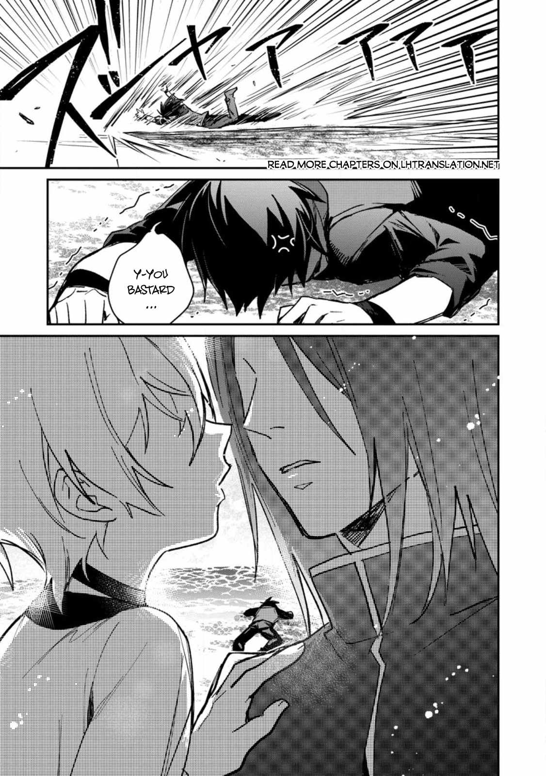 There Was a Cute Girl in the Hero’s Party, so I Tried Confessing to Her Chapter 28 - Page 26