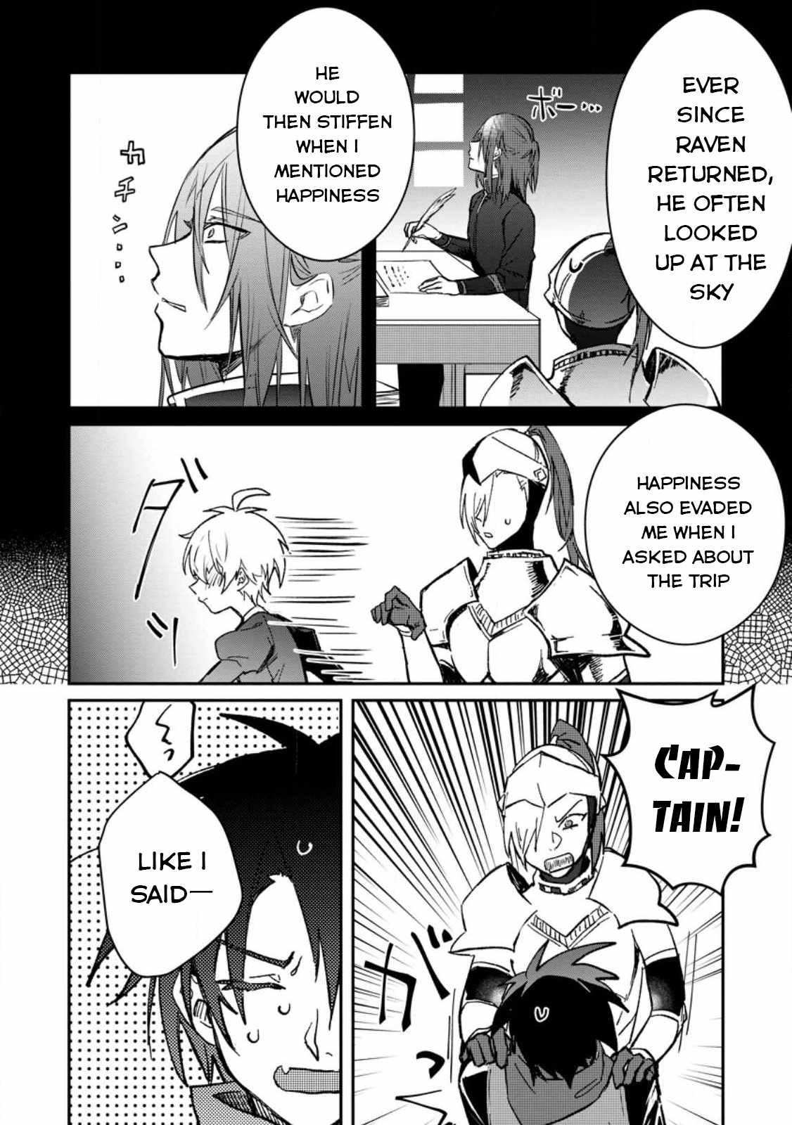 There Was a Cute Girl in the Hero’s Party, so I Tried Confessing to Her Chapter 28 - Page 29