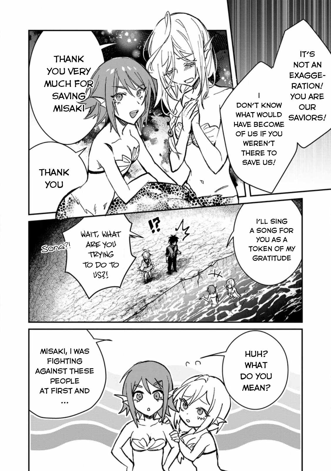 There Was a Cute Girl in the Hero’s Party, so I Tried Confessing to Her Chapter 28 - Page 5